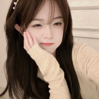 你是我爱人