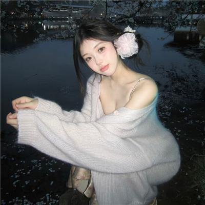 人间情缘